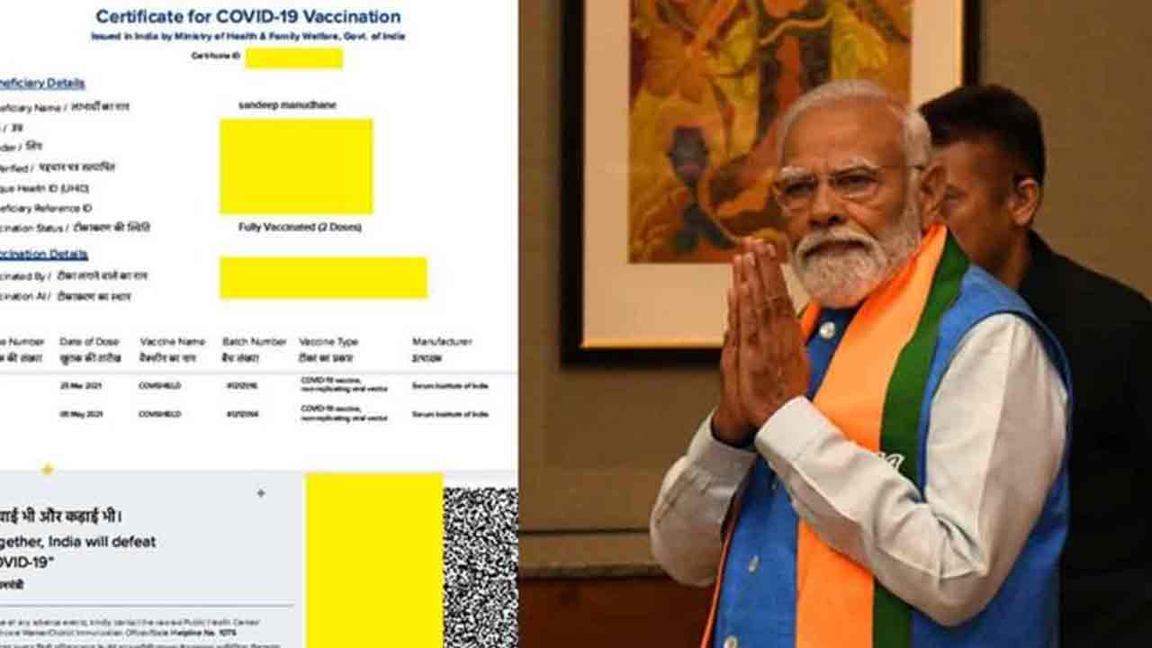 Covishield: కొవిషీల్డ్ వివాదం.. కోవిన్ సర్టిఫికేట్ నుంచి మోదీ ఫోటో తొల‌గింపు