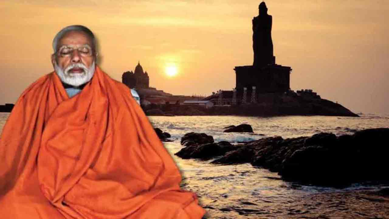 PM Modi: నేటి సాయంత్రం నుంచి క‌న్యాకుమారిలో ప్ర‌ధాని మోదీ 45 గంట‌ల ధ్యానం..