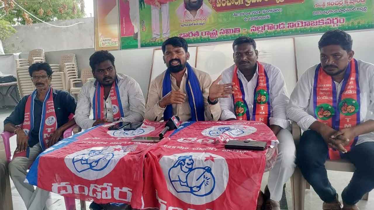 పార్లమెంట్‌ ఎన్నికల్లో కాంగ్రెస్‌, బీజేపీని బొంద పెట్టాలి