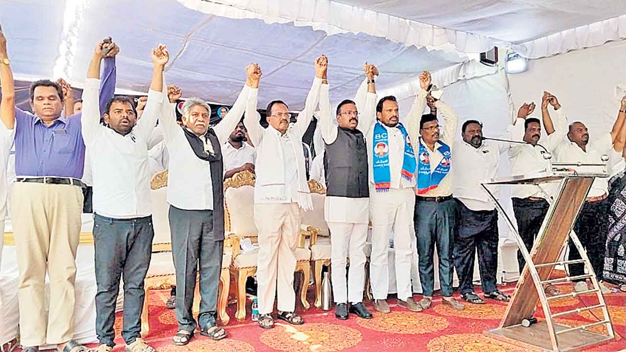 కాంగ్రెస్ పార్టీని చిత్తుగా ఓడించాలి