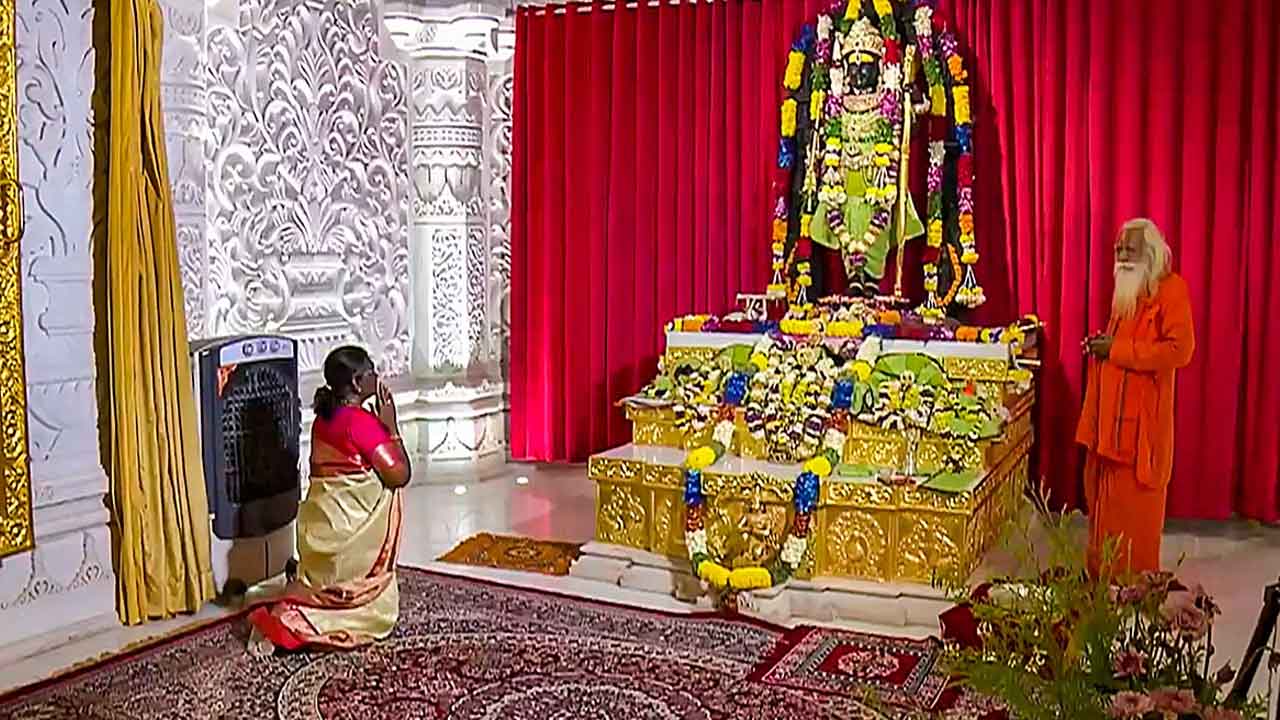 అయోధ్య రాముని సన్నిధిలో రాష్ట్రపతి