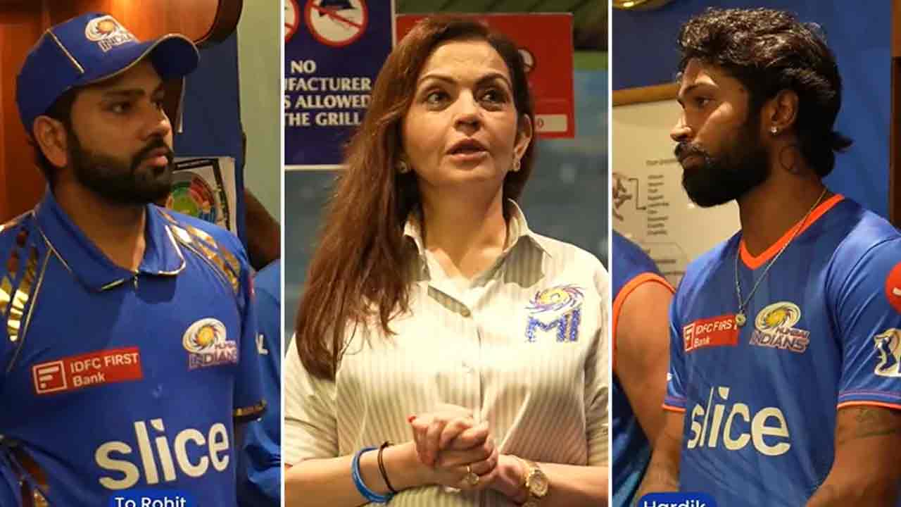 Nita Ambani: ఈ సీజ‌న్ నిరుత్సాహ‌ప‌రిచింది: నీతా అంబానీ