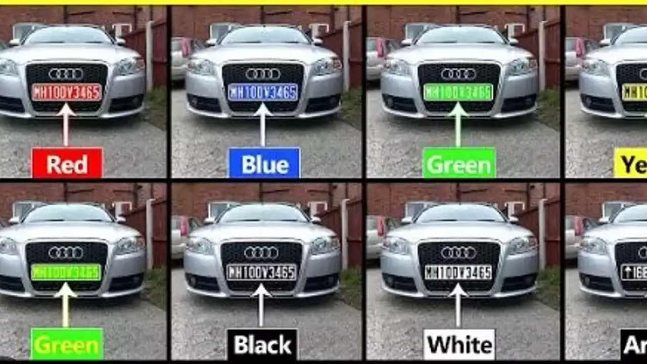 Number Plate | రంగు రంగుల్లో నంబ‌ర్ ప్లేట్లు.. ఏ వాహనానికి ఏ క‌ల‌ర్ ప్లేట్ ఇస్తారో తెలుసా?