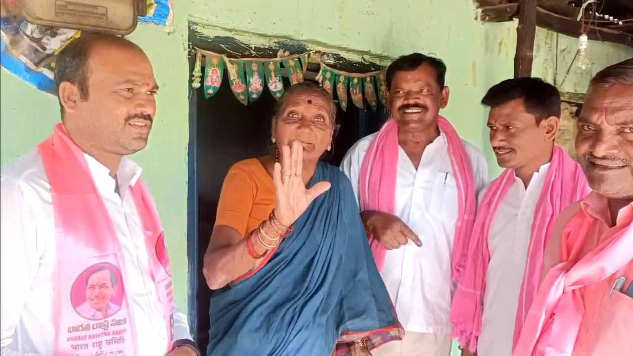 Adilabad | కేసీఆర్‌ 2 వేలిచ్చినా తృప్తిగా ఉన్నం.. నాలుగువేల పింఛన్‌పై ఆశక్కకు ఆశలేదు!