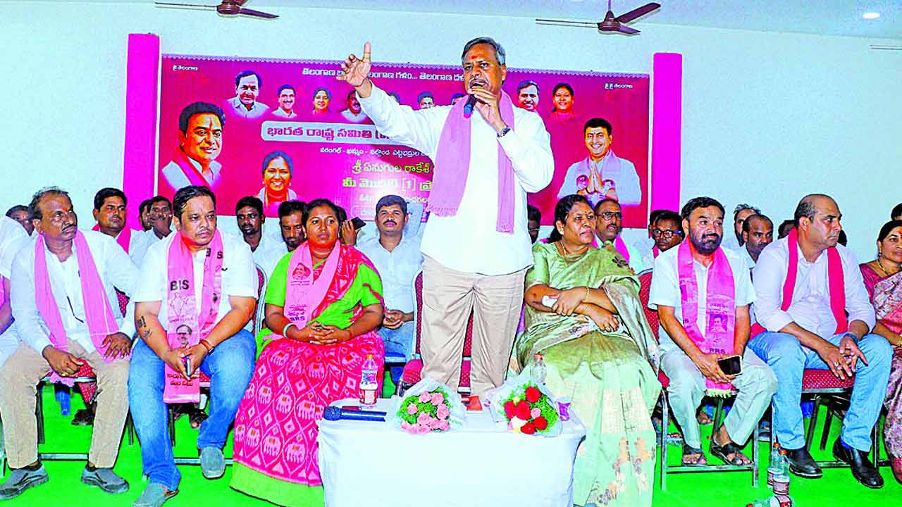 పట్టభద్రులు ఆలోచించి ఓటేయాలి