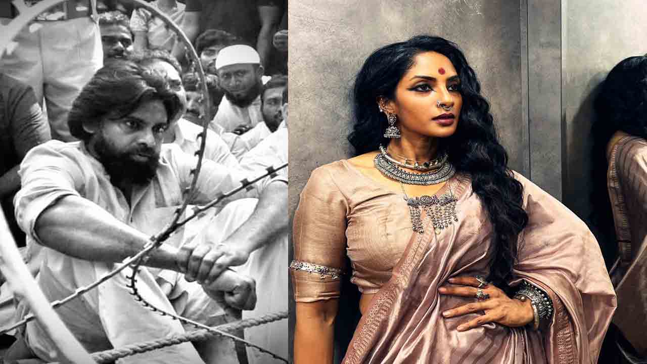 Pawan Kalyan | ప‌వ‌న్ క‌ల్యాణ్‌కు మ‌ద్ద‌తు తెలిపిన ‘స‌లార్’ హీరోయిన్