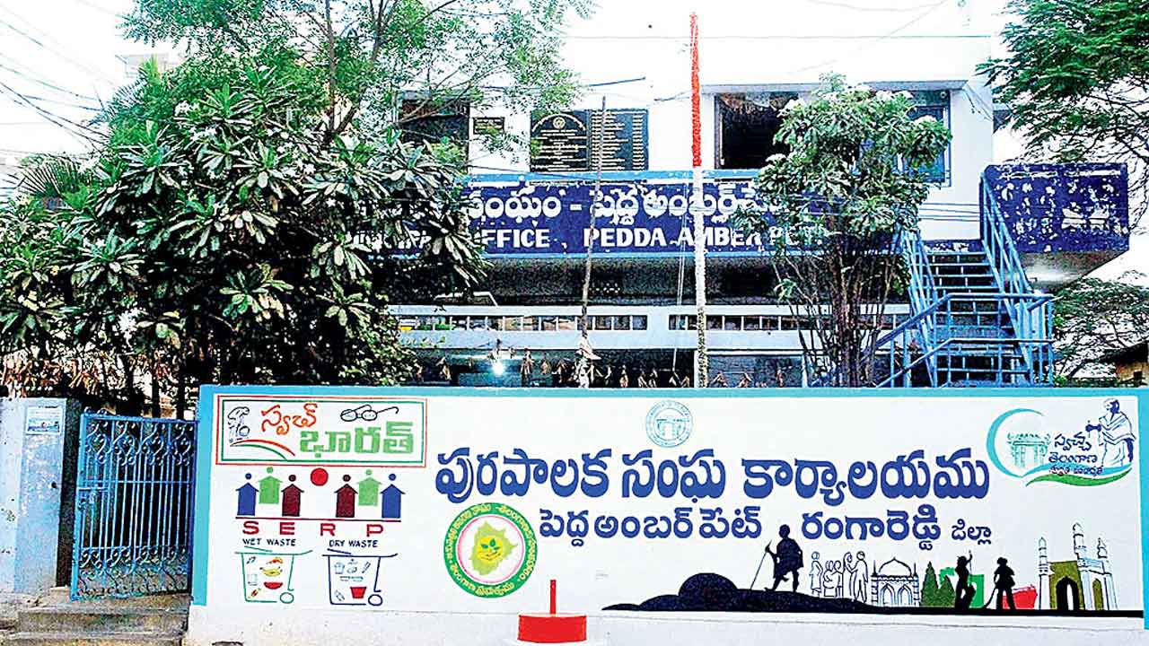 మళ్లీ తెరపైకి అవిశ్వాసం!