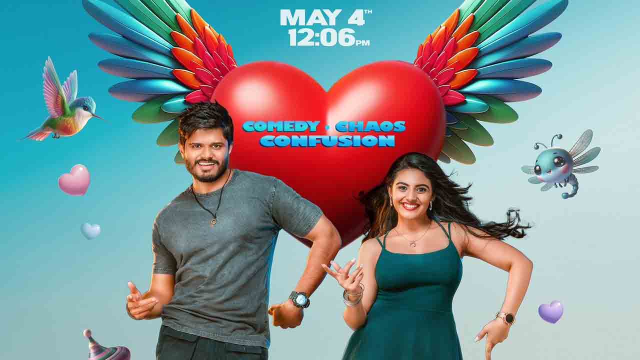 Gam Gam Ganesha | ‘గం..గం..గణేశా’ నుంచి సెకండ్ సింగిల్ అప్‌డేట్