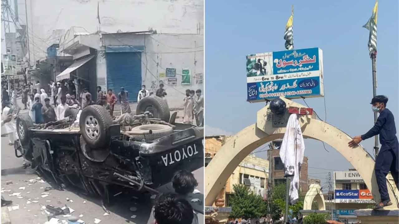 POK | పాకిస్థాన్‌ విధిస్తున్న పన్నులపై.. పీవోకేలో నిరసన జ్వాలలు