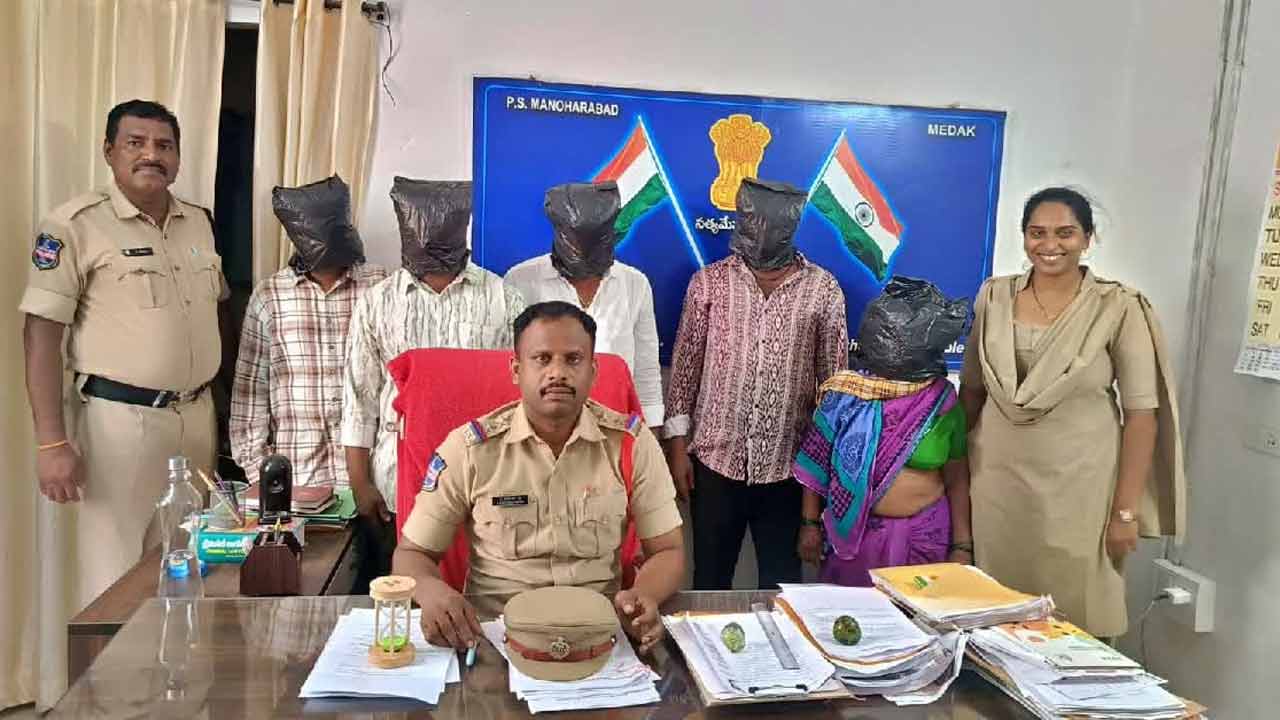 తూప్రాన్‌ సబ్‌ రిజిస్ట్రార్‌ రిమాండ్‌