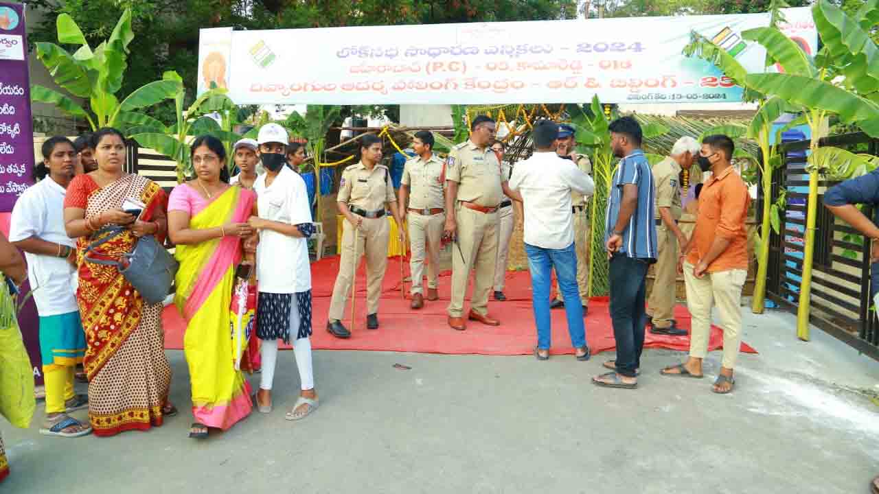 Lok Sabha Elections | రాష్ట్రంలో ముగిసిన లోక్‌స‌భ ఎన్నిక‌ల పోలింగ్