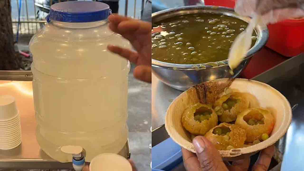 Viral Video | ఇన్విజిబుల్ పానీ పూరిపై నెటిజ‌న్ల నెక్ట్స్ లెవెల్ రియాక్ష‌న్‌