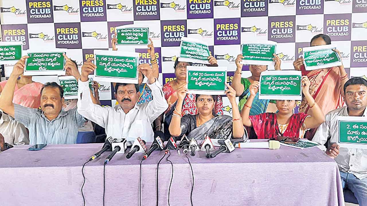 కుట్టుకార్మికుల పొట్టకొట్టిన సర్కారు