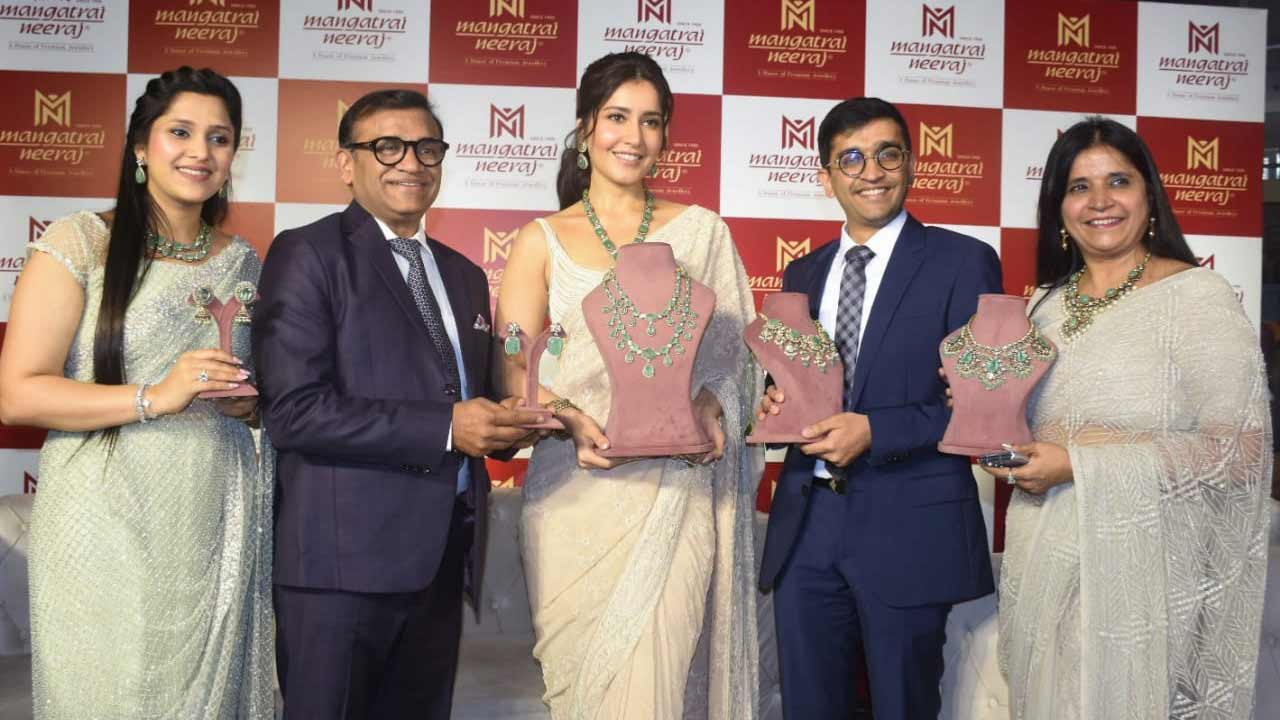 Raashii Khanna | ఆభరణాలు అందాన్ని రెట్టింపు చేస్తాయి : రాశిఖన్నా