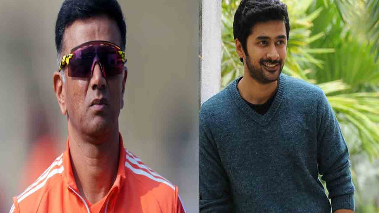 Rahul Ravindran | బీసీసీఐ హెడ్కోచ్ పదవికి అప్లయ్ చేసిన టాలీవుడ్ హీరో.. చివరికి ఏమైందంటే?