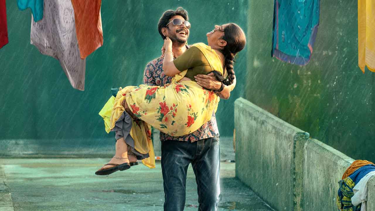 మజాగా మడతేస్తివే పీచుమిఠాయా..