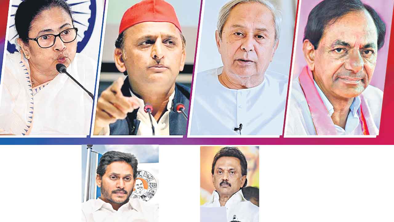 Regional Parties | ప్రాంతీయ పార్టీలే కింగ్‌ మేకర్స్‌.. మోదీ ‘మూడోసారి’ ఆశలకు చెక్‌ పెట్టే చాన్స్‌!