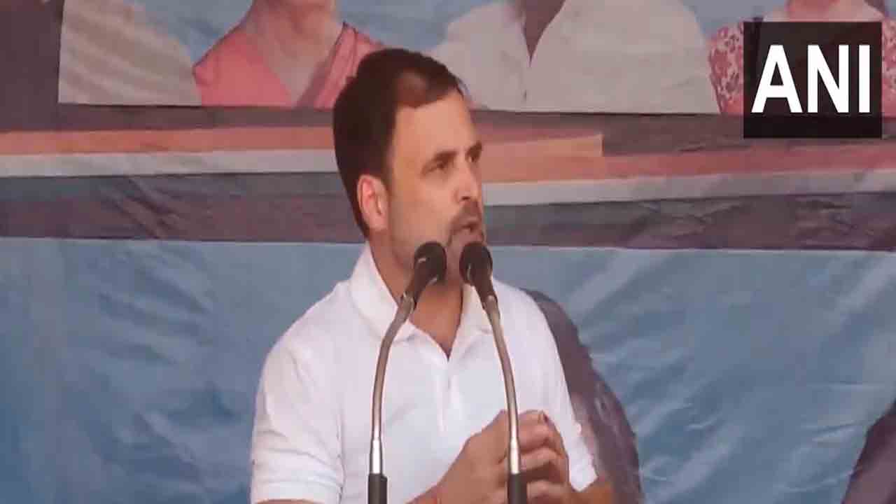 Loksabha Elections 2024 | అదానీ, అంబానీల‌కు మేలు చేసేందుకు ప‌ర‌మాత్మ మోదీని పంపారు : రాహుల్ గాంధీ