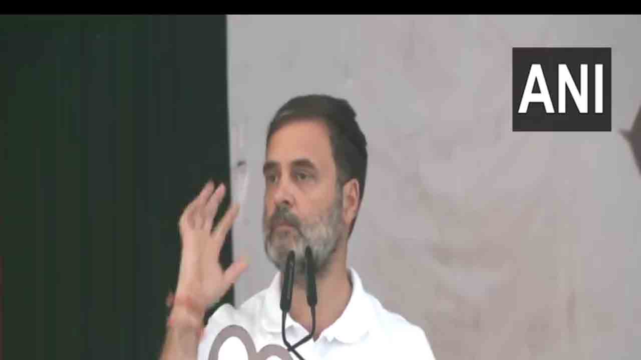 Loksabha Elections 2024 | విప‌క్ష కూట‌మి అధికారంలోకి వ‌స్తే పేద మ‌హిళ‌ల ఖాతాల్లో రూ. ల‌క్ష జ‌మ‌ : రాహుల్ గాంధీ