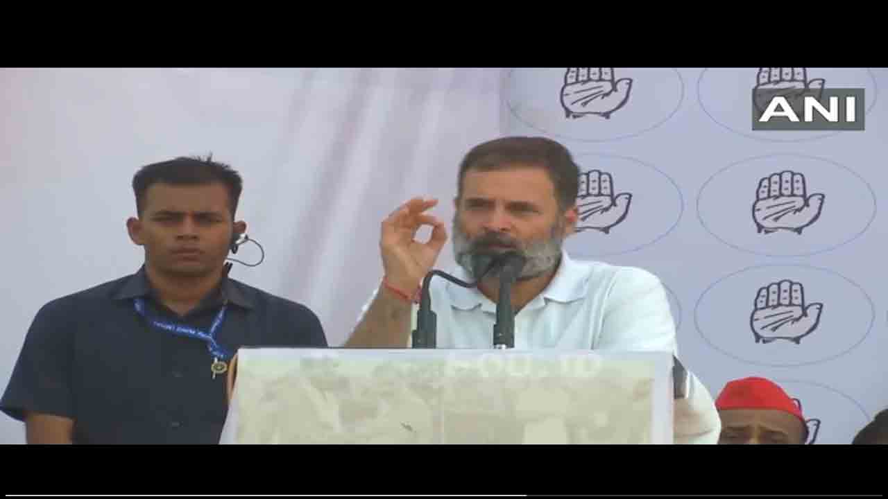 Loksabha Elections 2024 | 22 మంది బిలియ‌నీర్ల‌కు మోదీ స‌ర్కార్ దాసోహం : రాహుల్ గాంధీ