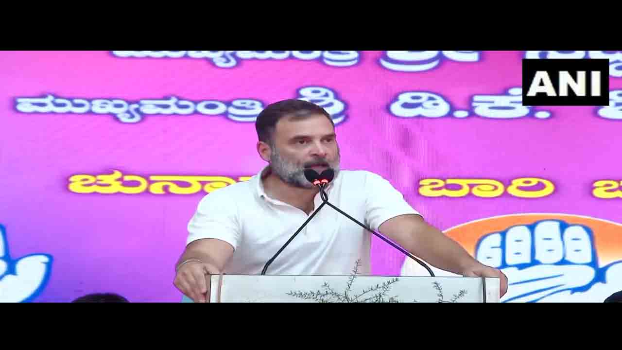 Loksabha Elections 2024 | బిలియ‌నీర్ స్నేహితుల‌కు దోచిపెట్ట‌డ‌మే మోదీ అజెండా : రాహుల్ గాంధీ
