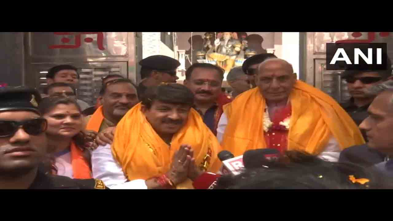 Loksabha Elections 2024 | కాంగ్రెస్ పార్టీని ప్ర‌జ‌లే ర‌ద్దు చేస్తారు : రాజ్‌నాథ్ సింగ్