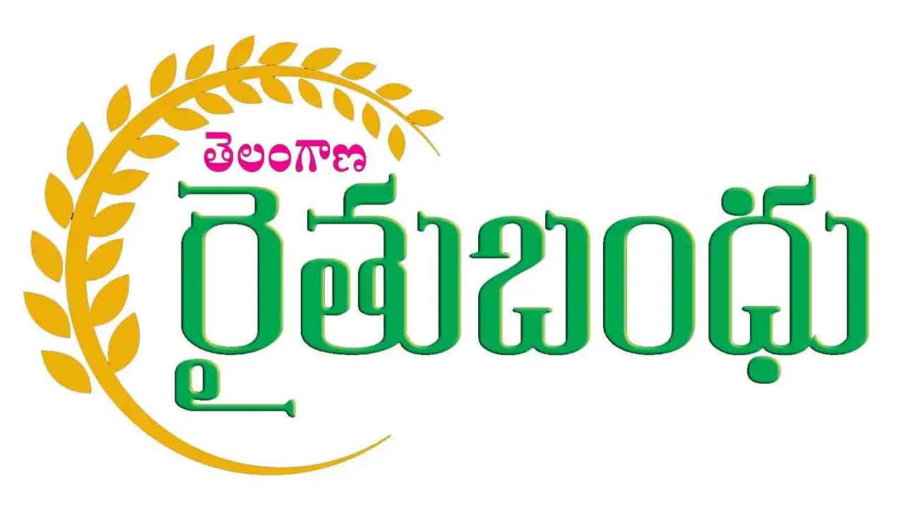 ఓట్ల పంటకే రైతుబంధు జాప్యం!