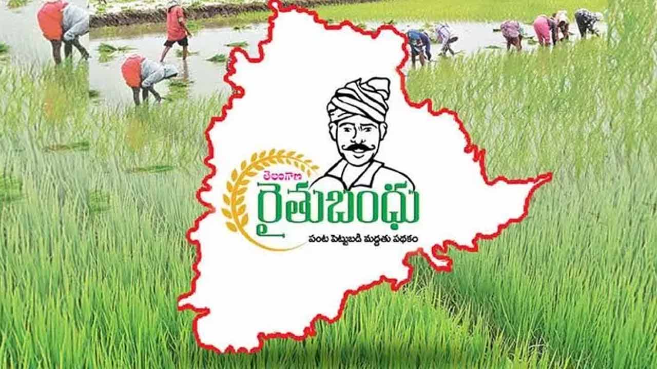 రైతుబంధు రివర్స్‌!