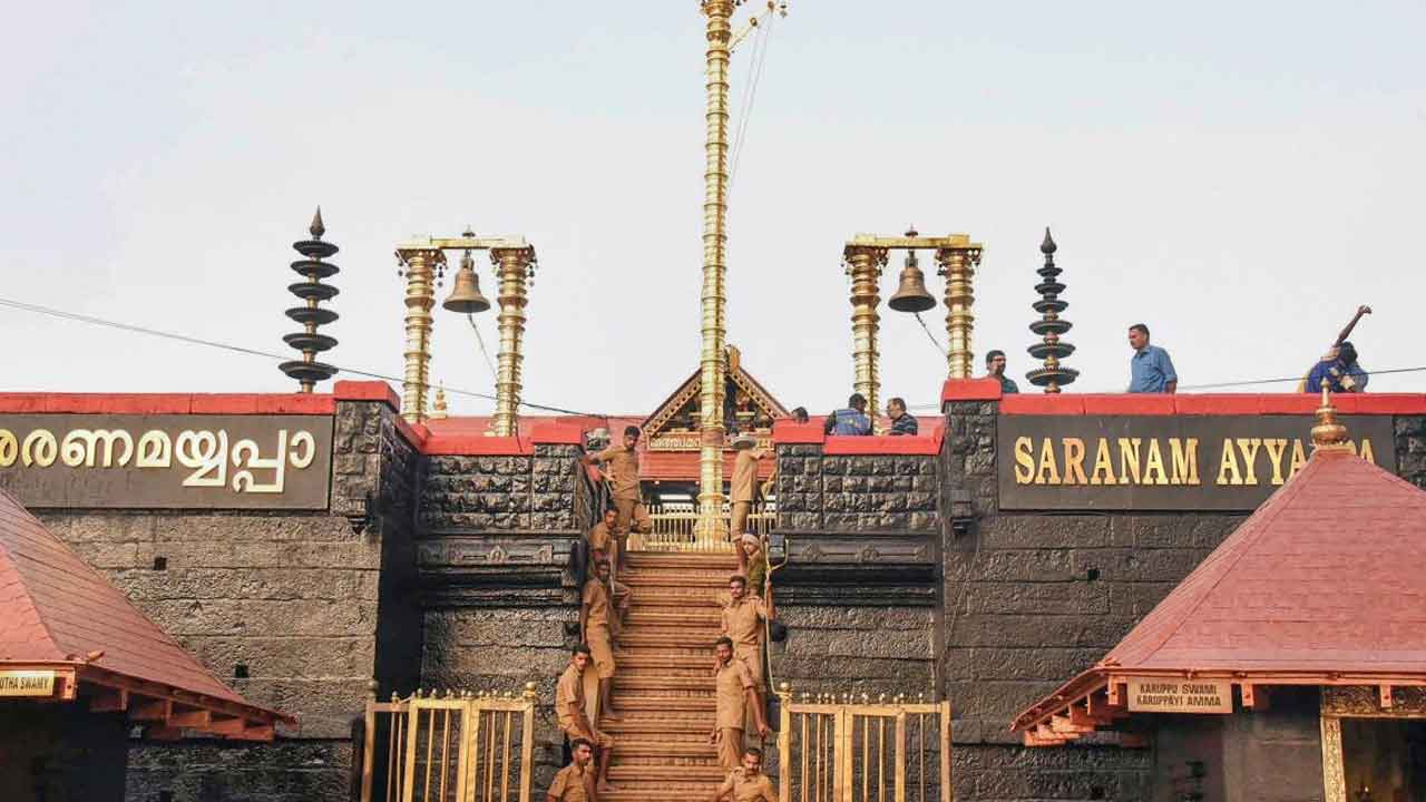శబరిమలలో స్పాట్ బుకింగ్ రద్దు