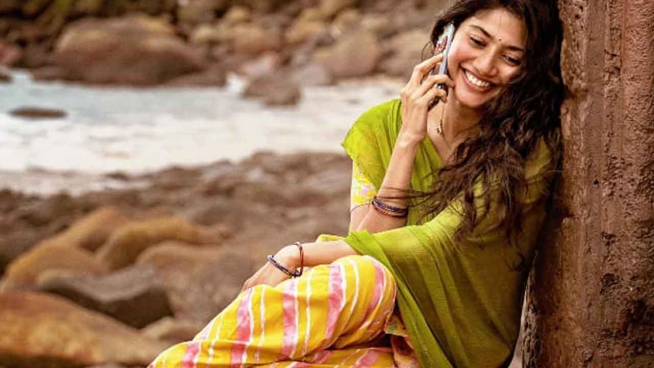 Sai Pallavi | బుజ్జమ్మ మాట ముచ్చట.. నేడు భానుమతి బర్త్‌డే
