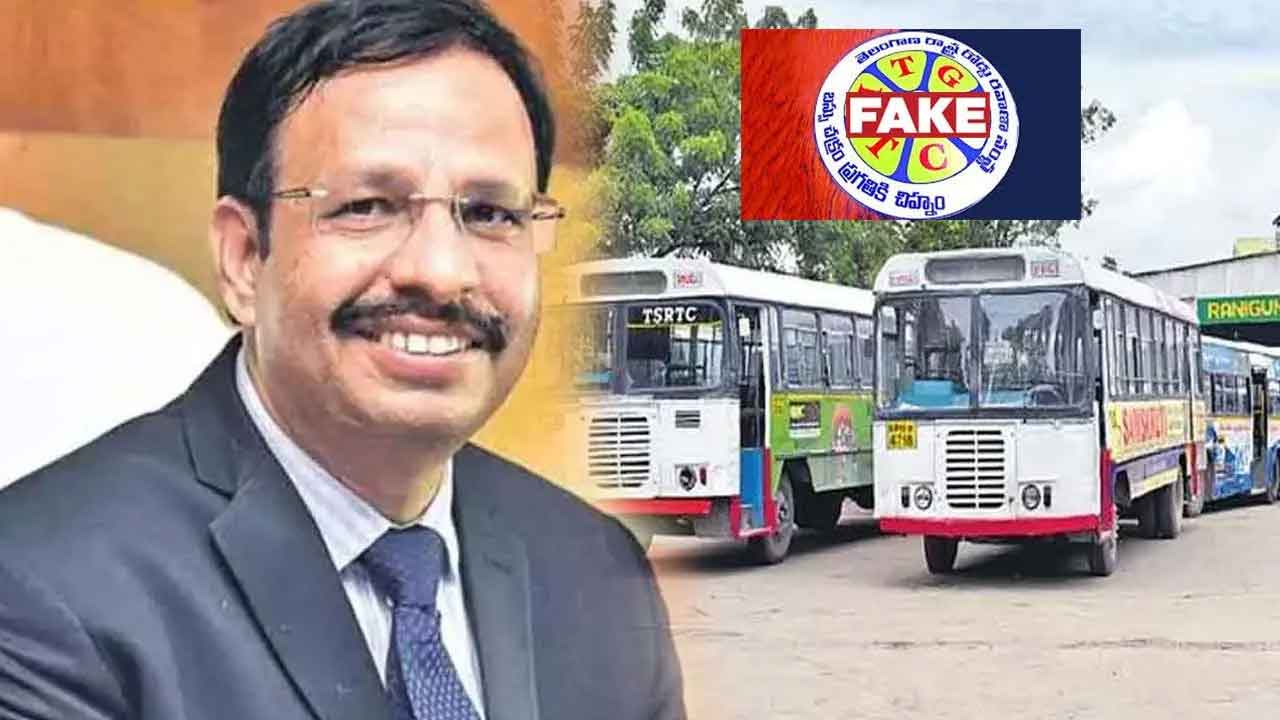 టీజీఎస్‌ఆర్టీసీకి కొత్త లోగో ఫైనల్‌ కాలేదు:సజ్జనార్‌