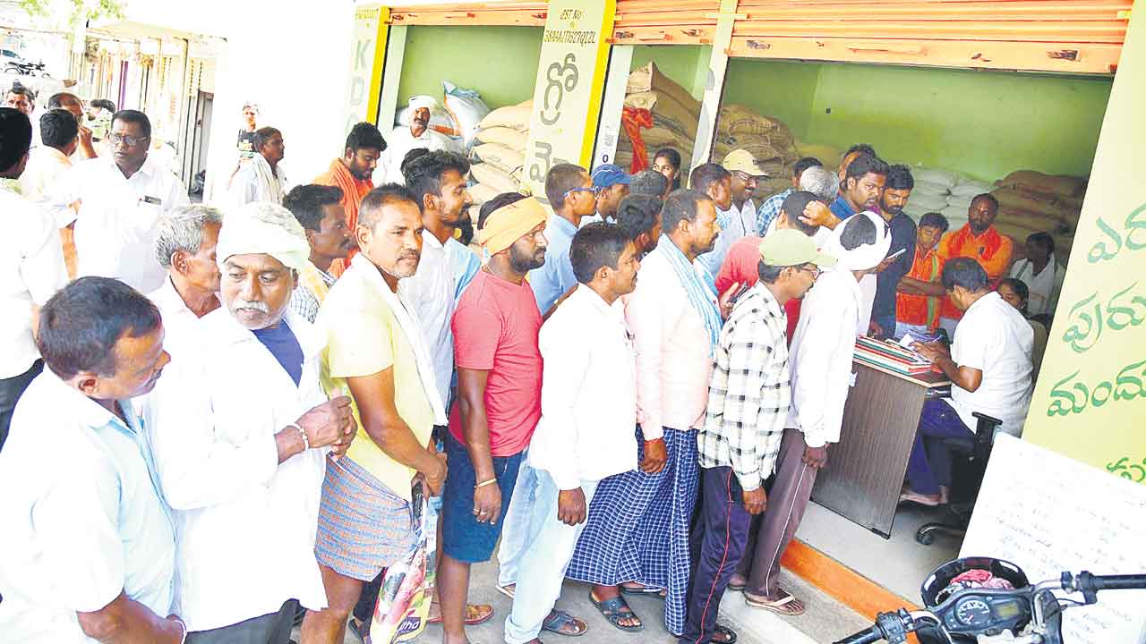 పచ్చిరొట్ట కోసం పరేషాన్‌