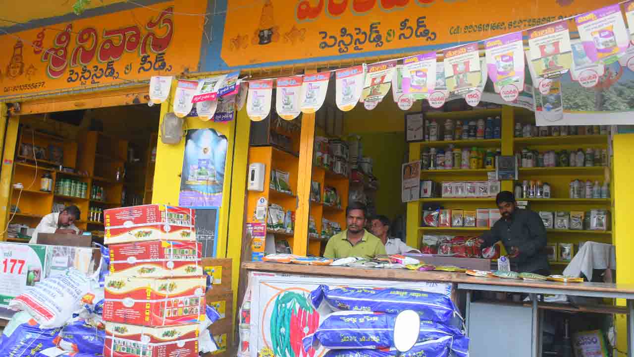 విత్తనాల్లేవ్‌ !