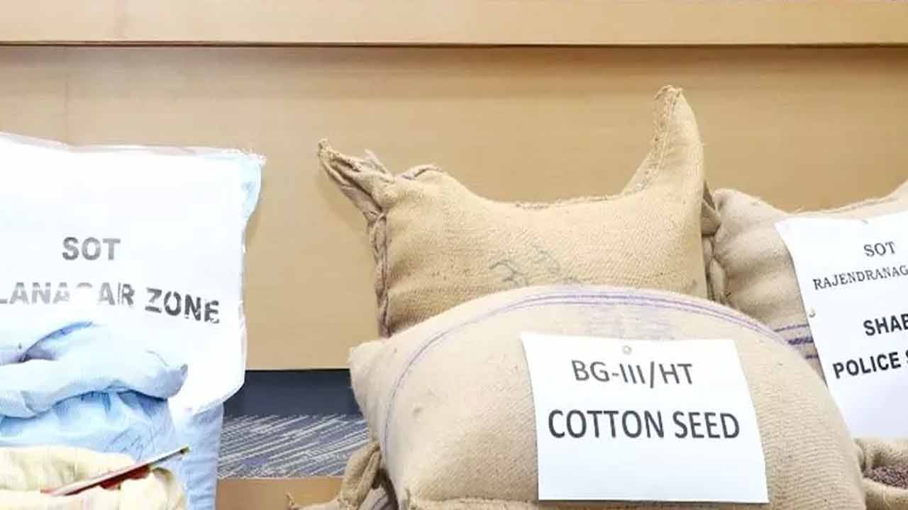 నకిలీ విత్తనాలపై అప్రమత్తంగా ఉండాలి