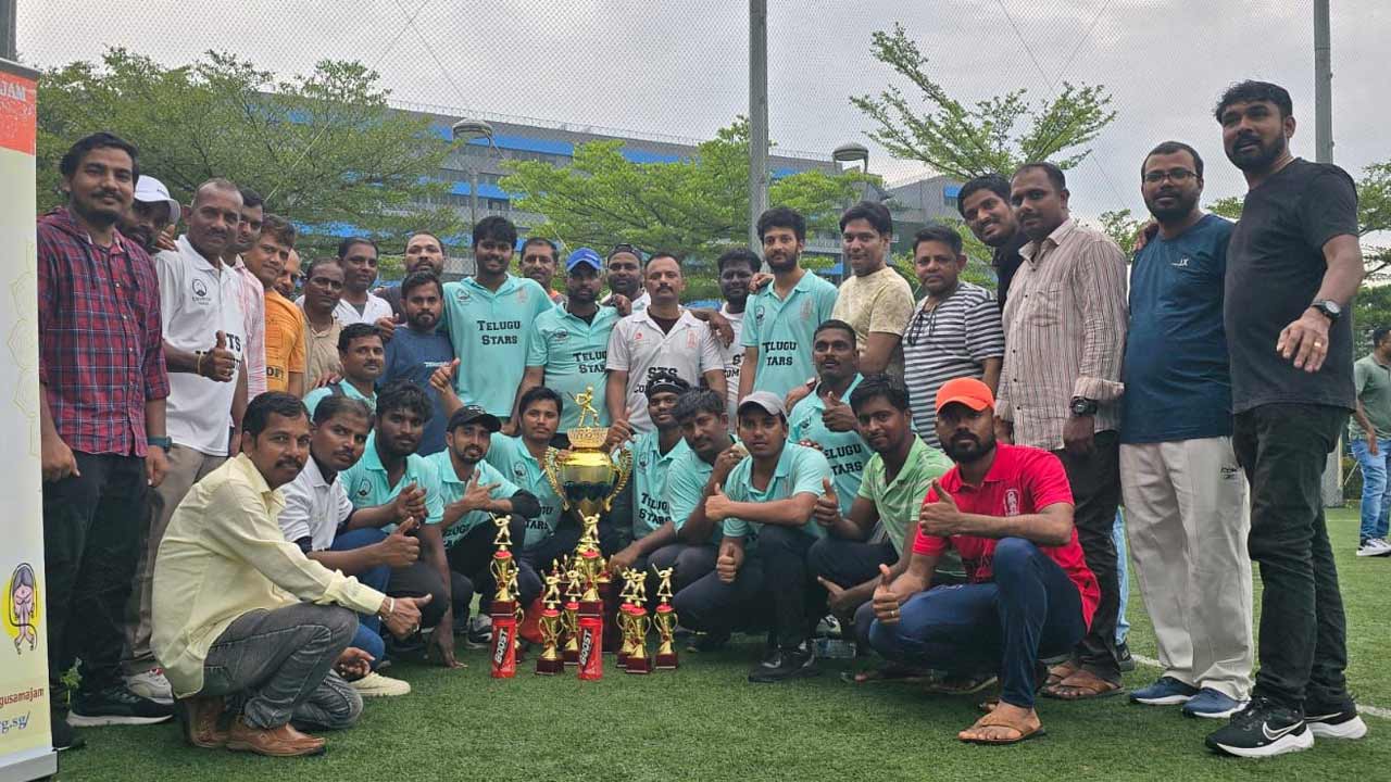 Singapore | సింగపూర్‌లో ఘనంగా మేడే వేడుకలు.. కార్మికులకు క్రికెట్‌ టోర్నమెంట్‌!