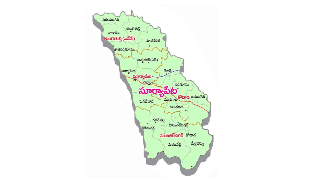 New Districts | కొత్త జిల్లా మెడకు కత్తి.. ప్రజల చిరకాల కోరికను కేసీఆర్‌ నెరవేర్చితే కాంగ్రెస్‌ ఏం చేసేనో!