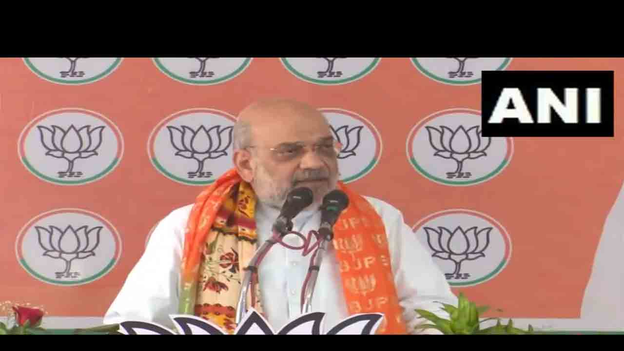 Loksabha Elections 2024 | కాంగ్రెస్ బీసీ ద్రోహి : అమిత్ షా