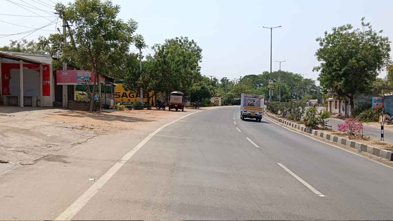 నిప్పుల కుంపటి