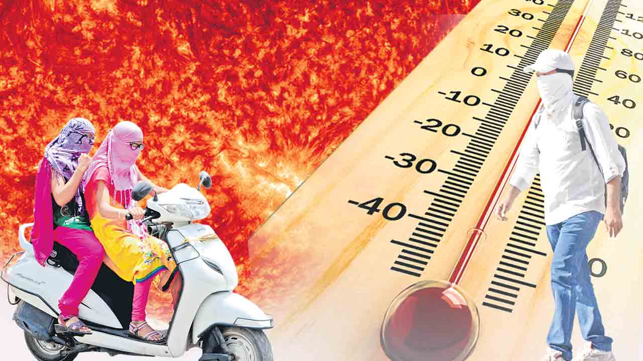 నిప్పుల కొలిమి