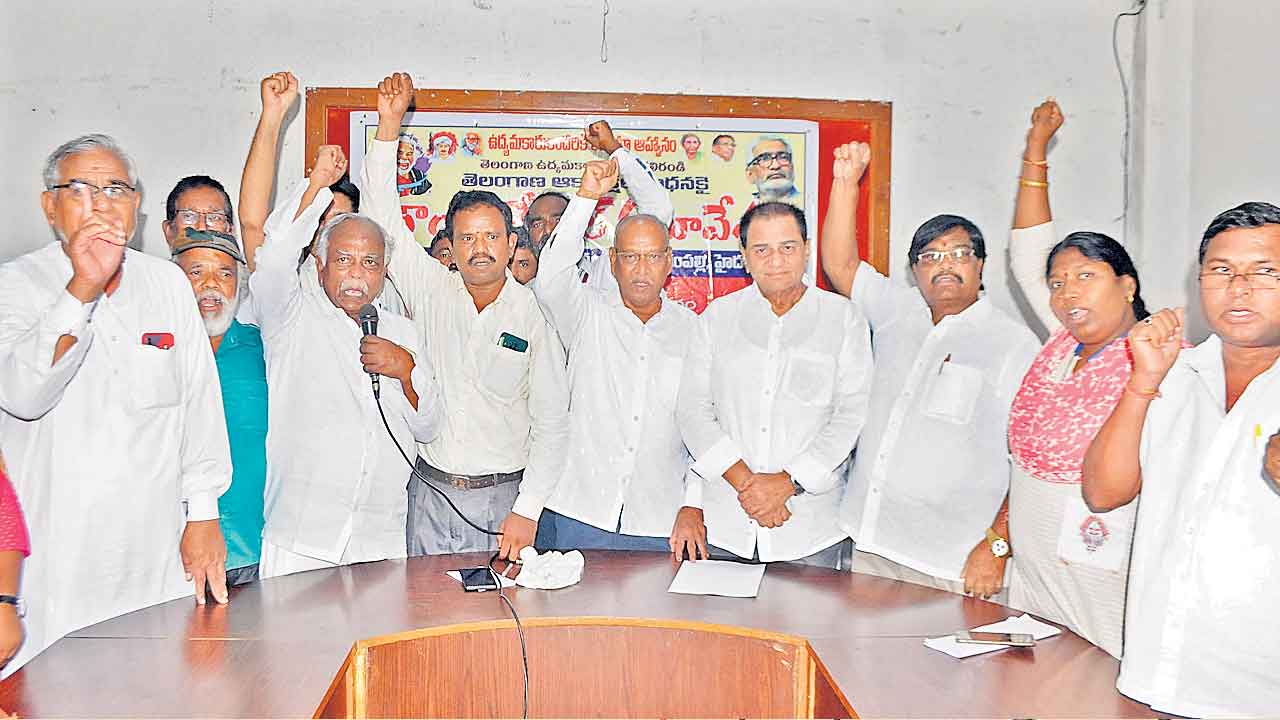 ‘ఉద్యమకారులకు 250 గజాల ఇంటి స్థలం ఇవ్వాలి’