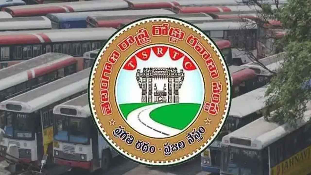 TGSRTC | కండక్టర్‌ వద్ద చిల్లర మర్చిపోయారా?.. అయితే ఈ నంబర్‌కు కాల్‌చేయండి..