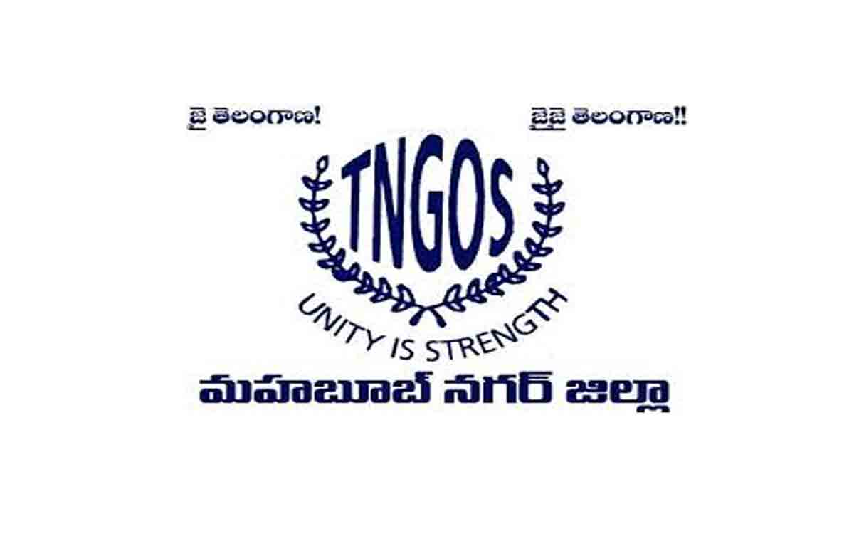 26న మున్నూరుకాపు ఉద్యోగ సంఘం కార్యవర్గం ఎన్నిక