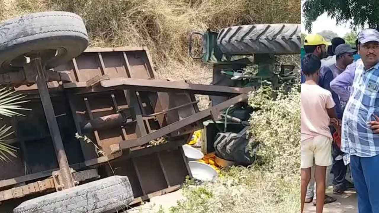 Peddapally | ట్రాక్టర్‌ బోల్తా పడి ముగ్గురు మహిళా కూలీలు మృతి.. మరో నలుగురికి తీవ్ర గాయాలు