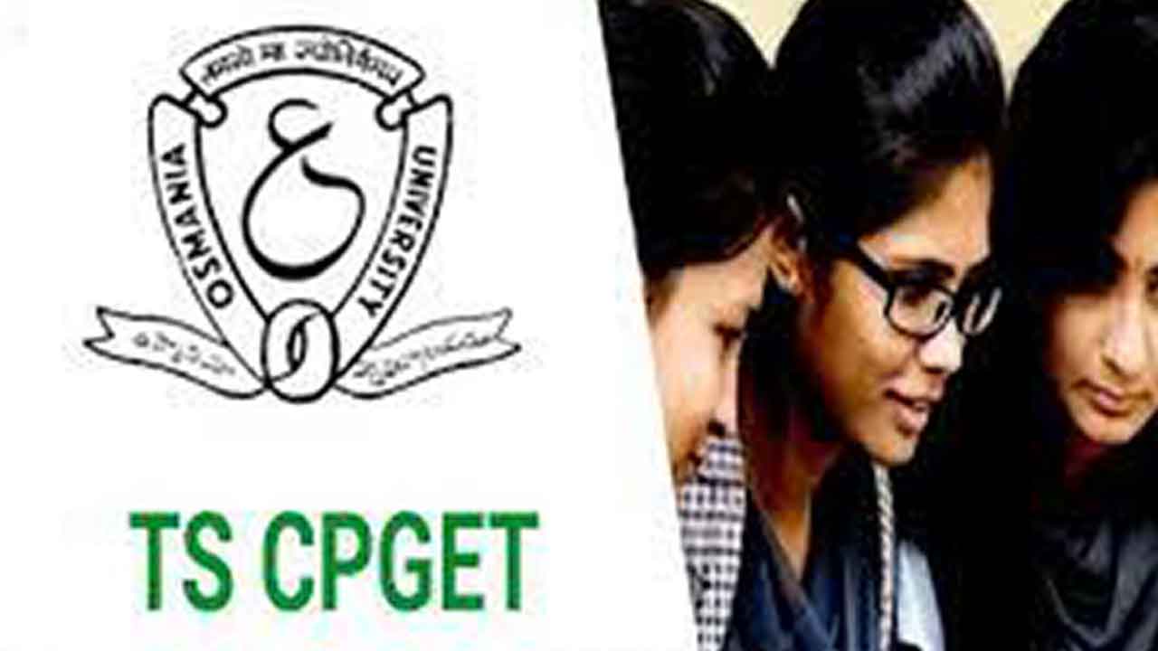 TG CPGET 2024 | రేపు సీపీగెట్ – 2024 ఫ‌లితాలు విడుద‌ల‌..