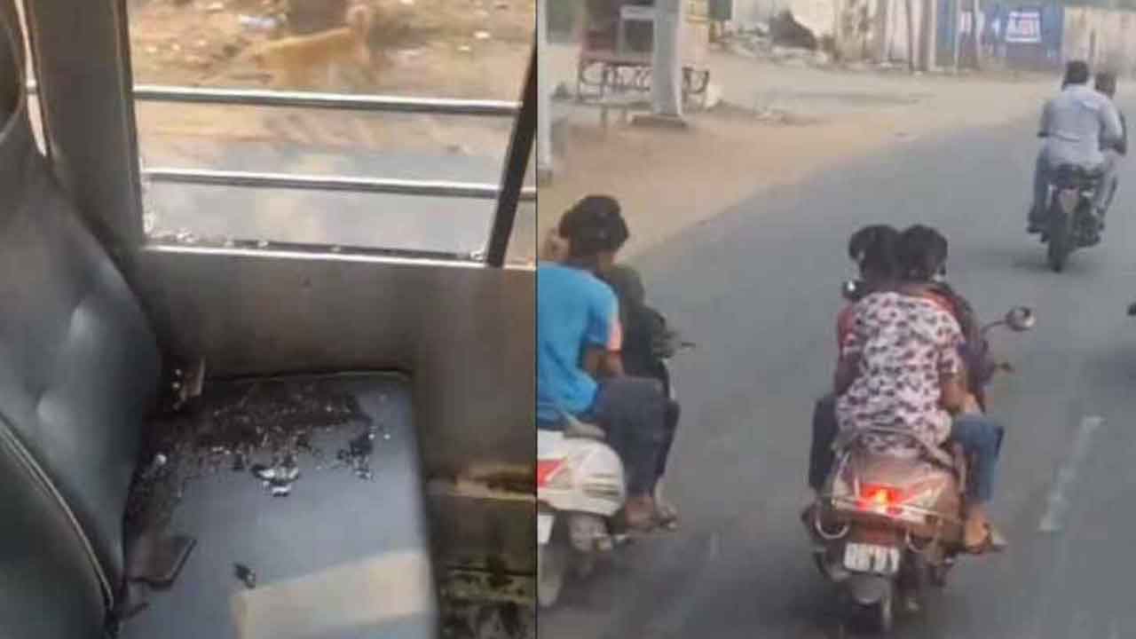 ఆర్టీసీ బస్సుపై అల్లరిమూక దాడి