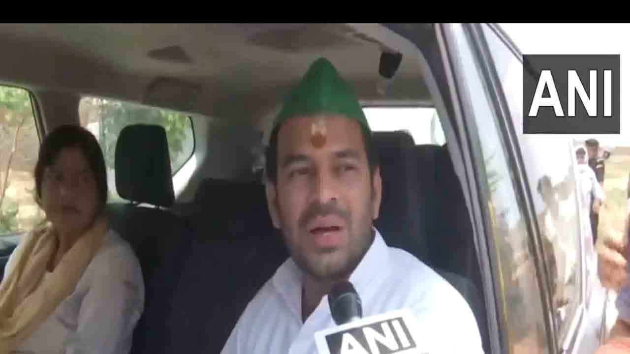 Loksabha Elections 2024 | ఫొటోలకు ఫోజులు, జెండాలు ఊప‌డానికే మోదీ ప‌రిమితం : తేజ్ ప్ర‌తాప్ యాద‌వ్‌