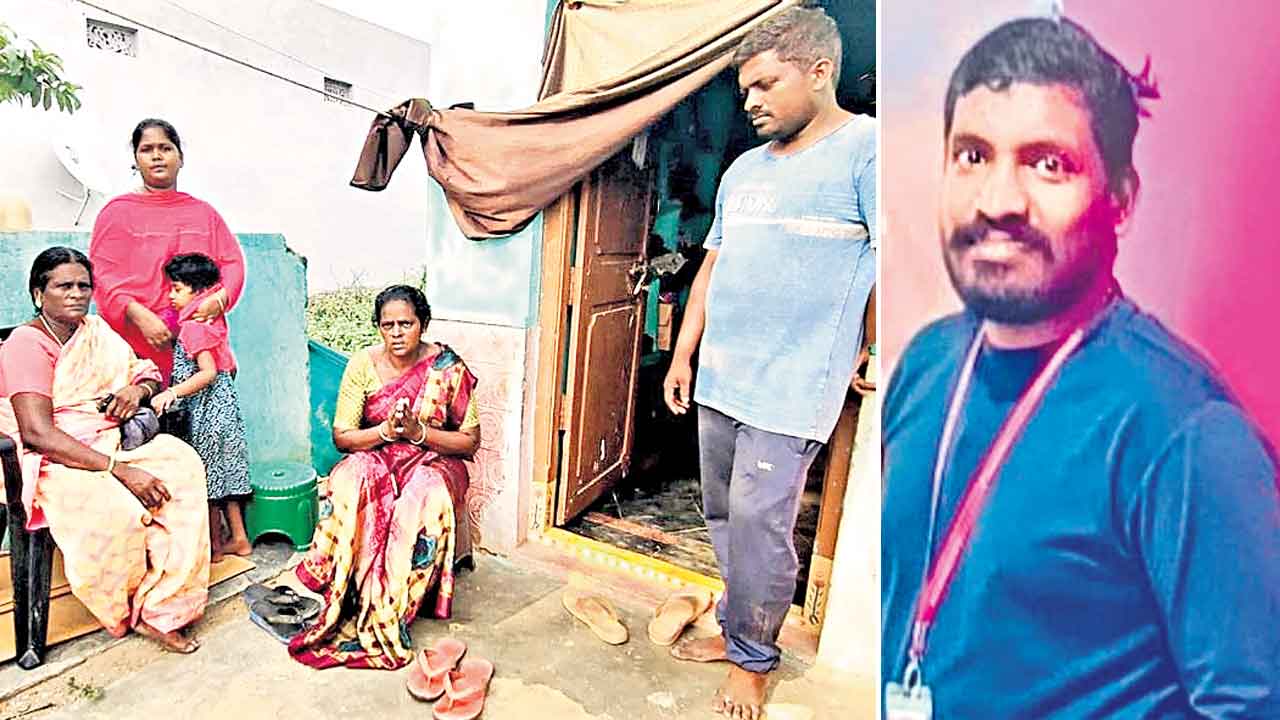 Telangana | మోసం చేస్తేనే భోజనం.. కంబోడియా చీకటిగదుల్లో చిత్రహింసలు!