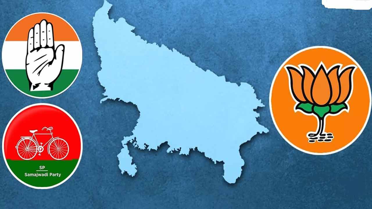 Congress | కాంగ్రెస్‌కు కఠిన పరీక్ష!.. ఐదో విడతలో యూపీలో 14 స్థానాలకు పోలింగ్‌