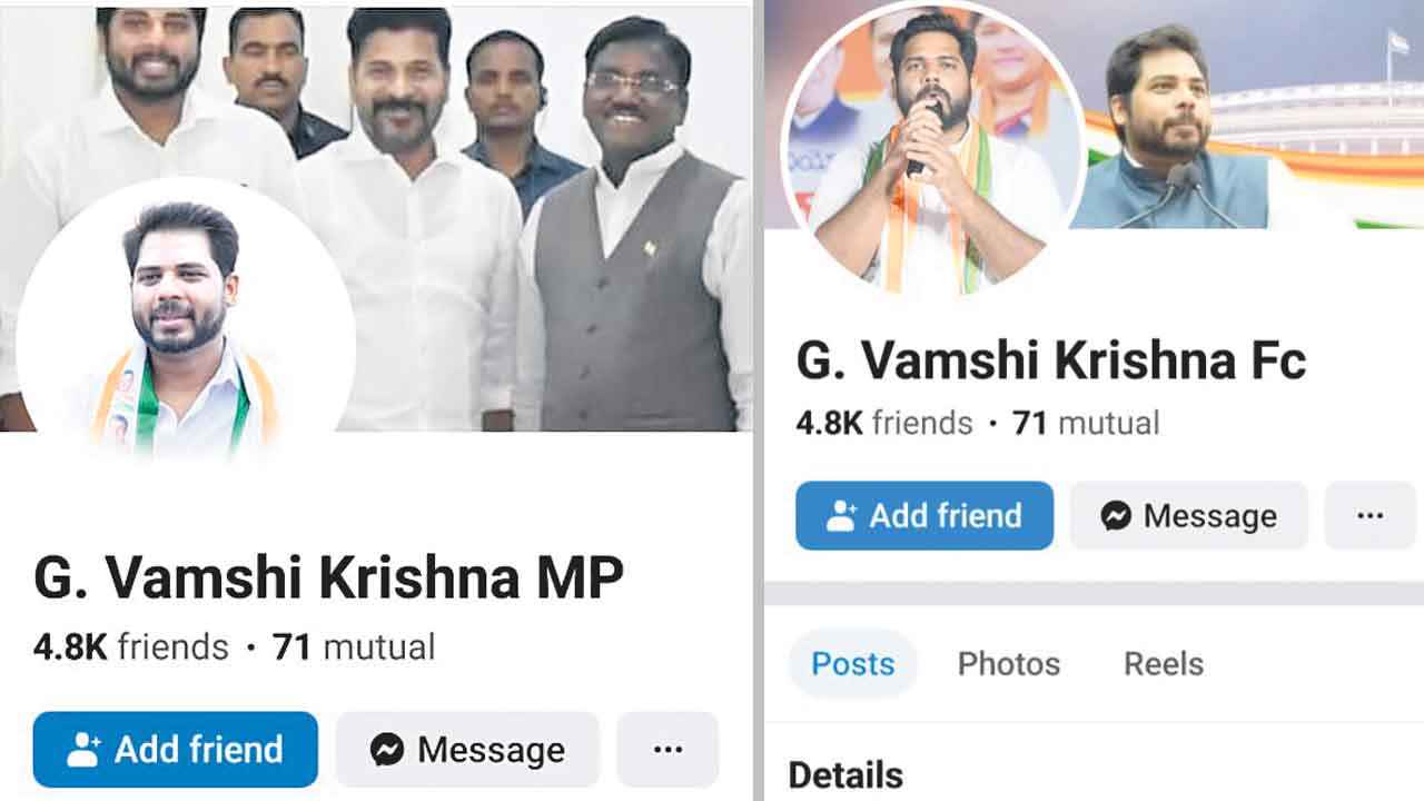 ఈసీ నోటీస్‌.. వంశీ ఎఫ్‌బీలో చేంజెస్‌