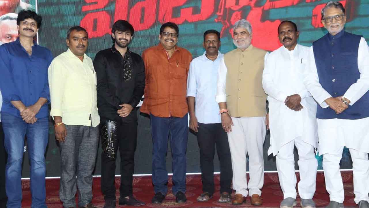 హిట్‌ లిస్ట్‌ ఆకట్టుకుంటుంది